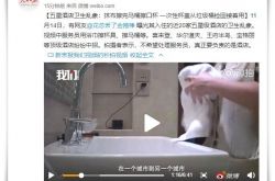 【10分钟科普下】贺州本地工厂招聘信息_哔哩哔哩